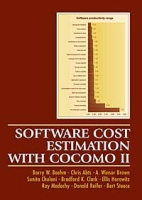 Software Cost Estimation with Cocomo II (+ CD-ROM) артикул 5339d.